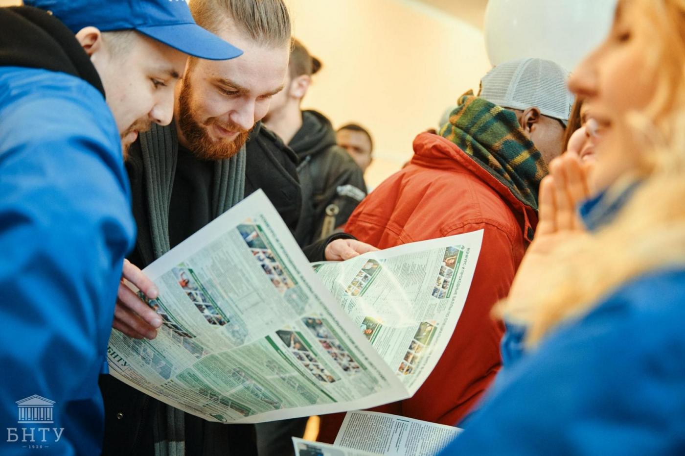 День открытых дверей в БНТУ